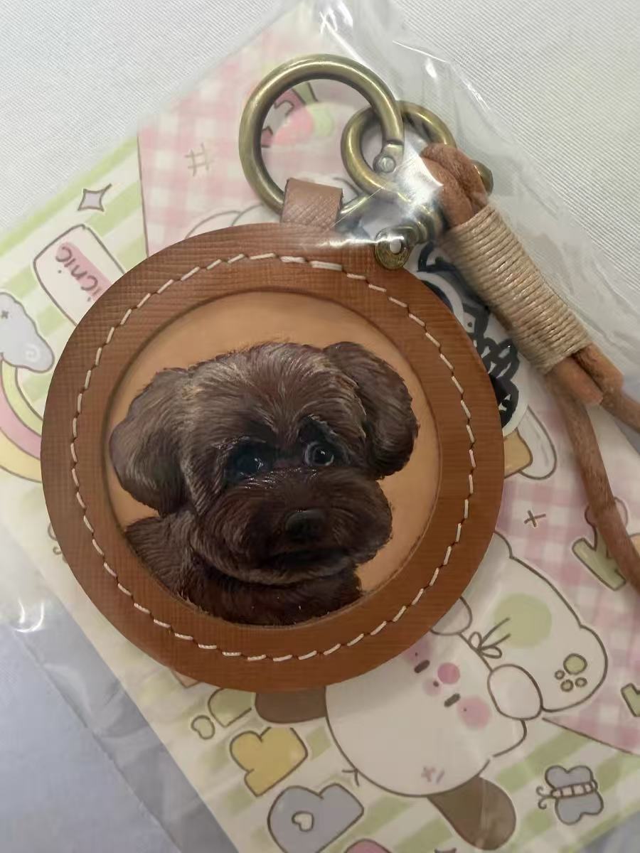 Hand-Carved Leather Pet Portrait Keepsake