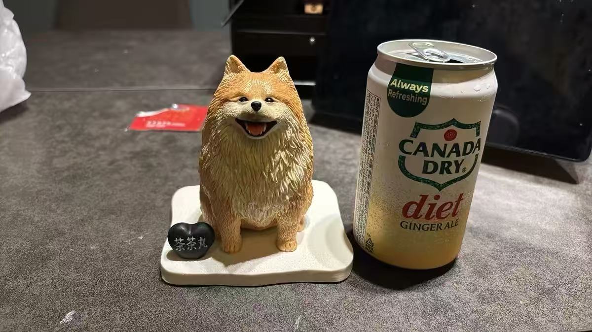 Custom Pet Memorial Figurine